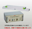 【直送品】 サンコウ電子研究所 鉄片探知機(探知幅 3.0M) SK-12TR-30 (受注生産品)(4)