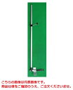 【直送品】 三晃精機 野菜の簡易収穫器 らくらく君 YK-220 (深切りタイプ)