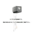 【直送品】 三協リール (TRIENS) 耐火花性ソフトホース+エルエッジライト+9心 (3連) TR2-SA-KE-9 【受注生産品】(4)