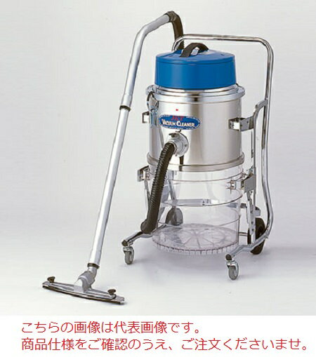 【ポイント10倍】【直送品】 三立機器 乾式専用そうじ機 JE-8450-100V 《乾式専用バキュームクリーナー》 【大型】