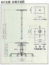 douguyasan:13379181のサンプル画像2
