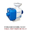 【ポイント10倍】【直送品】 SDG (昭和電機) ミストレーサ 高温ミスト対応シリーズ(CRHタイプ) CRH-07E 【大型】