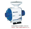 【ポイント5倍】【直送品】 SDG (昭和電機) ミストレーサ 高温ミスト対応シリーズ(CRHタイプ) CRH-200E