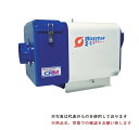 【ポイント10倍】【直送品】 SDG (昭和電機) ミストレーサ マルチセレクトシリーズ (CRMタイプ ヨコ) CRM-H07-S12 【大型】