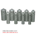 シブヤ ライトドライアロー 110mm 045420 【乾式専用】 《ダイヤモンドビット》(4)