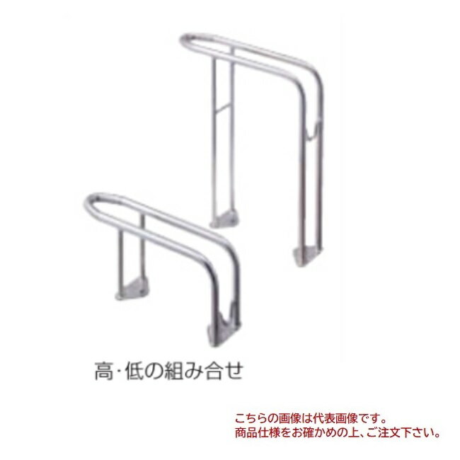 【直送品】 四国化成 サイクルラックS5型 CLRK5S-H 【大型】