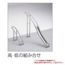 【ポイント5倍】【直送品】 四国化成 サイクルラックS2型 CLRKS2N-L 【大型】