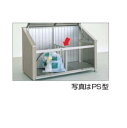 【ポイント10倍】【直送品】 四国化成 GS仕切り板07 GPS-SB1207SC (PSR用) (GPS-SB1207SC-PSR) 《ゴミストッカー オプション》(3)