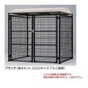 【直送品】 四国化成 ゴミストッカーLMF10型(開き戸式) GSM10-GA1020BK 【受注生産品】 【大型】(3)