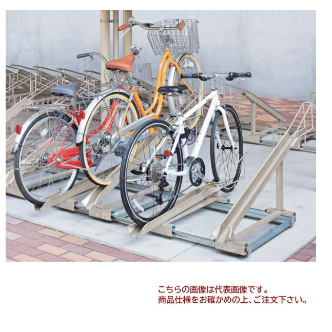 【直送品】 四国化成 スライド式ラックF3型 SRKF3-08SC 【受注生産品】 【大型】