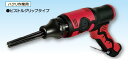 【直送品】 【選べる特典付き】 信濃機販 ニードルスケーラー SI-4160