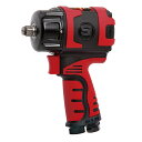 【直送品】 【選べる特典付き】 信濃機販 インパクトレンチ SI-1460ULTRA (ショートノーズ)