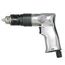 【ポイント5倍】信濃機販 エアードリル SI-5500