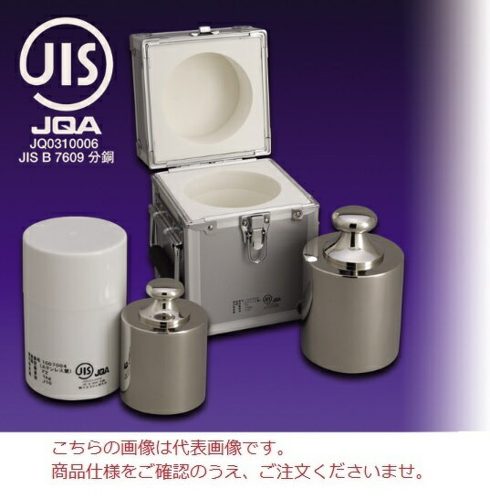 【直送品】 【分銅】 JISマーク付基準分銅型円筒分銅（黄銅クロムメッキ） M1CBB-500GJ M1級（2級）分銅