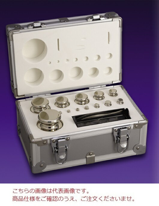 【ポイント10倍】【直送品】 【分銅】 セット分銅　JISマーク付OIML型円筒分銅（非磁性ステンレス） M1CSO-2KAJ M1級（2級）分銅