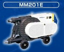 【ポイント10倍】【直送品】 新明和工業 自吸式ポンプ(スクイズ式) MM201E (粘性物用) 【大型】