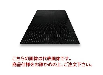  篠田ゴム ニューストロングマット(天然ゴム) 厚さ5mm 5mm×1m×2m 