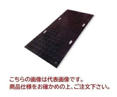 【ポイント5倍】【直送品】 篠田ゴム タフマットIII(3×6サイズ) 片面タイプ 13×915×1830mm 【大型】