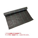 【ポイント5倍】【直送品】 シンセイ 防草シート 1.5×50m 4582193314660
