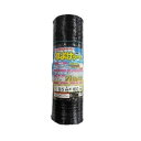【ポイント10倍】【直送品】 シンセイ 防草シート 0.5×100m 4582193314943