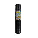 【直送品】 シンセイ 防草シート 0.75×100m 4582193314967