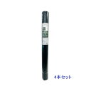 【ポイント5倍】【直送品】 シンセイ 不織布防草シート 1m×30m 4582193317289 【4本入】 【大型】