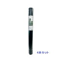 【直送品】 シンセイ 不織布防草シート 1m×30m 4582193317289 【4本入】 【大型】