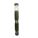 【ポイント10倍】【直送品】 シンセイ リアル人工芝 30mm 2m×5m 624258 艶消しタイプ 【大型】