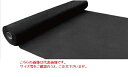 【ポイント5倍】【直送品】 シンセイ ロックシート 2×30m 4573459620687