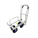 【ポイント5倍】【直送品】 シンセイ 伸縮アルミハウスカー TC1408AL-B ブレーキ付 《運搬車》 【大型】