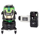 【直送品】 シンワ測定 レーザーロボ LEXIA 51AR グリーン 自動追尾回転台 受光器セット 69742