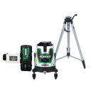 【直送品】 シンワ測定 レーザーロボ LEXIA-E VIVID 51 グリーン 受光器・三脚セット 70899 【大型】