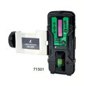 【直送品】 シンワ測定 受光器 レーザーレシーバー II Plus グリーン用 ホルダー付 71501