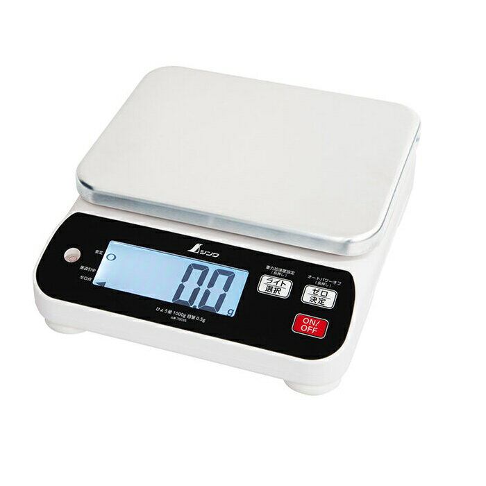 シンワ測定 シンワ デジタルはかり WP 1000G 防塵防水 取引証明以外用 70035