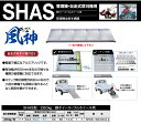 douguyasan:13249260のサンプル画像2