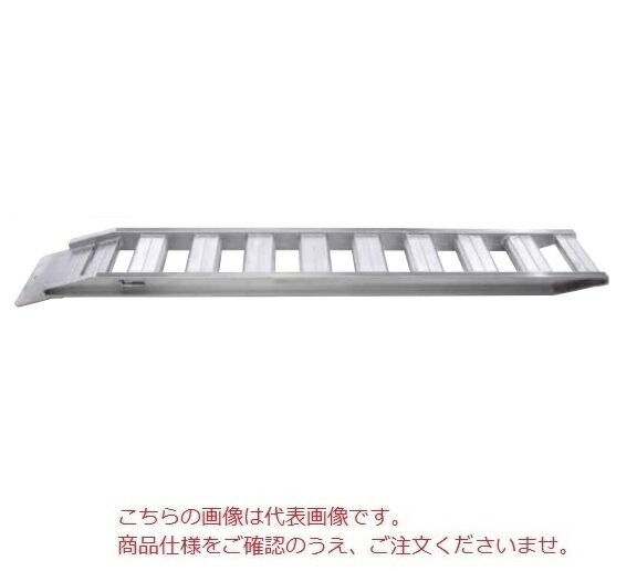 【直送品】 昭和ブリッジ アルミブリッジ (セーフベロタイプ) GP-375-45-4.5S (4.5t/2本セット) 【大型】