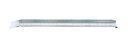 【直送品】 昭和ブリッジ アルミブリッジ (セーフベロタイプ) MC-240S (300kg/1本) 【受注生産品】 【大型】
