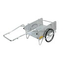 【ポイント10倍】【直送品】 昭和ブリッジ 折りたたみ式リヤカー S8-A1P 《ハンディーキャンパー》 【大型】