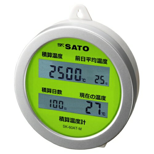 佐藤計量器製作所 積算温度計　収穫どき SK-60AT-M (No.8094-00)