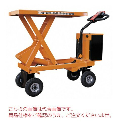 楽天市場】スギヤス リフターbxの通販 楽天市場】スギヤス リフターbxの通販