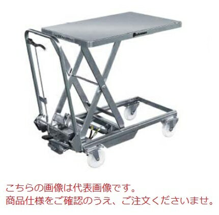 楽天市場】スギヤス リフターbxの通販 楽天市場】スギヤス リフターbxの通販