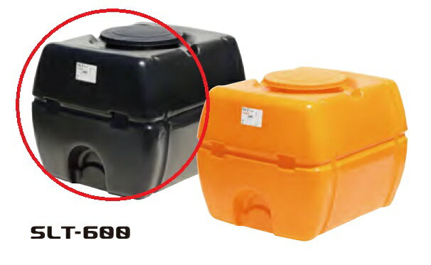 【ポイント10倍】【直送品】 スイコー スーパーローリータンク SLT-600 (黒) (SLT-600-BK) 【大型】