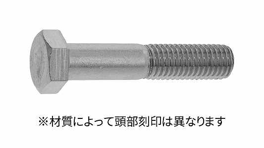 SUNCO ƥ쥹(303304XM7) A2-70ϻBT(ε(Ⱦ 1 A2-70ӥ6BT 8X50X22