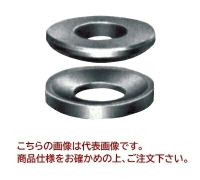 【ポイント10倍】【直送品】 スーパーツール 球面座金(上下1組) 12MSW