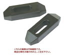 【ポイント5倍】【直送品】 スーパーツール プレーンクランプ(2個1組) 25P38(4)