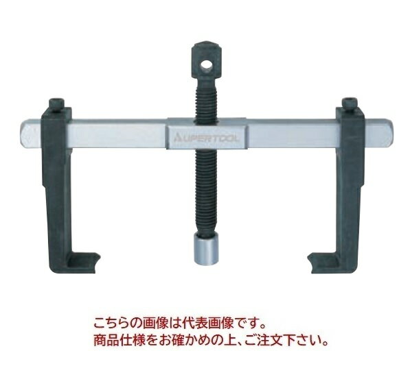 【ポイント5倍】【直送品】 スーパーツール スライド式超ワイドギヤプーラー ABW200