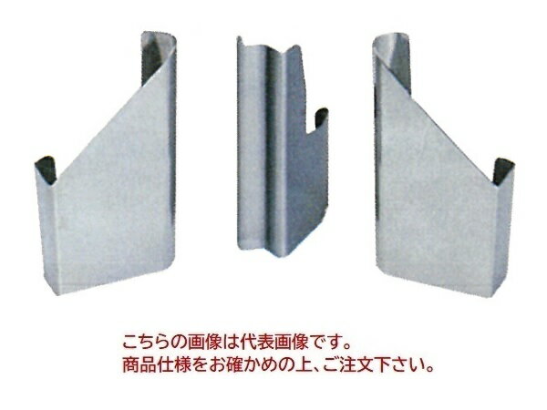 【ポイント10倍】【直送品】 スーパーツール ステンレスパイプ用アタッチメントセット(スーパーブリッジ用) B12SP