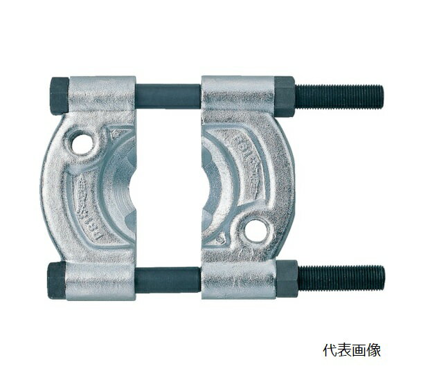 【ポイント10倍】【直送品】 スーパーツール ベアリングセパレータ BS2