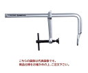 【ポイント5倍】【直送品】 スーパーツール L型クランプ(標準型) FC1220E