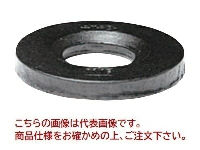 【ポイント10倍】【直送品】 スーパーツール 大球面座金 FXZ24